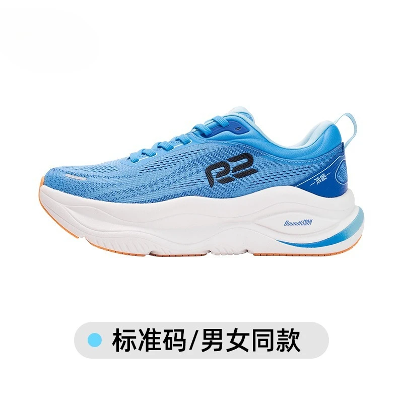 Original Brand Professional Trail Running Shoe Designer Shock Absorption Walking Jogging Shoe Top Quality Sport Running Shoe