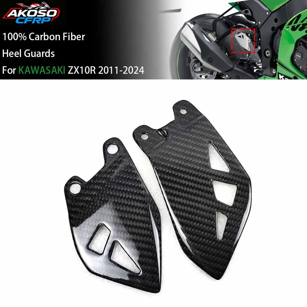 Motorcycle For Kawasaki ZX10R 2011-2024 100% Carbon Fiber Heel Guards Rearset Cover Footrest Wing Protector Fairing Accessories