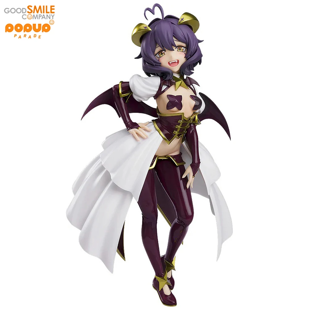 Nice Good Smile Company POP UP PARADE Magia Baiser (Gushing over Magical Girls) 22cm L Size Anime Figure Model Collection Gifts