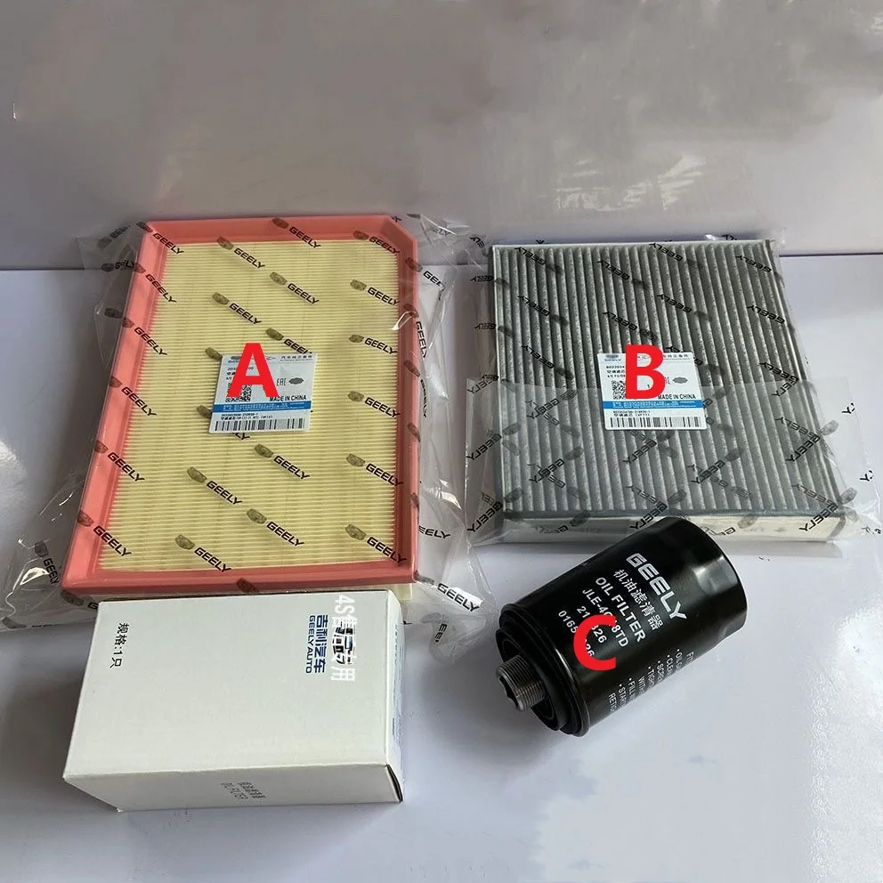 Filters Set for Geely Haoyue OKAVANGO 1.8T Air Filter,Air Conditioning Filter,Oil Filter for Geely Haoyue OKAVANGO 1.8T