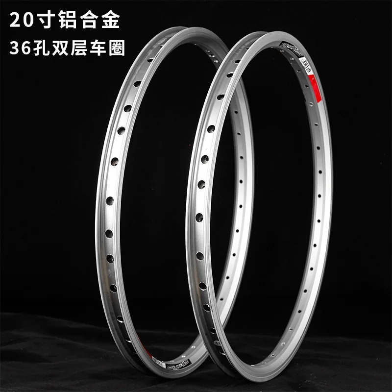 Aluminum Alloy Double Deck Bicycle Ring, Disc Brake, V Brake, 36 Hole, 12G Spoke, Electric Vehicle, Lithium Tram Wheel Ring, 20