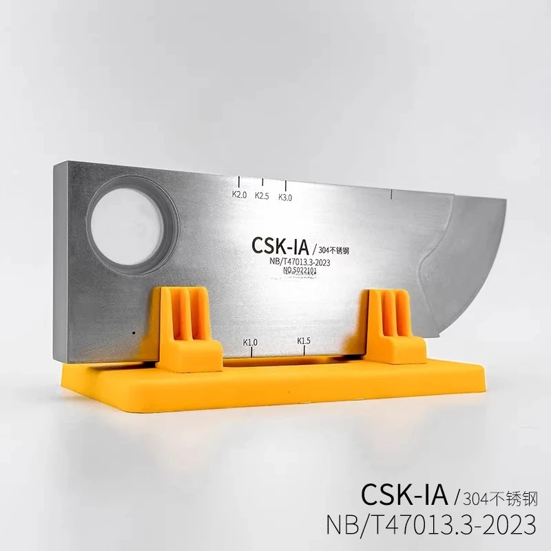 CSK-IA Flaw Detecti…