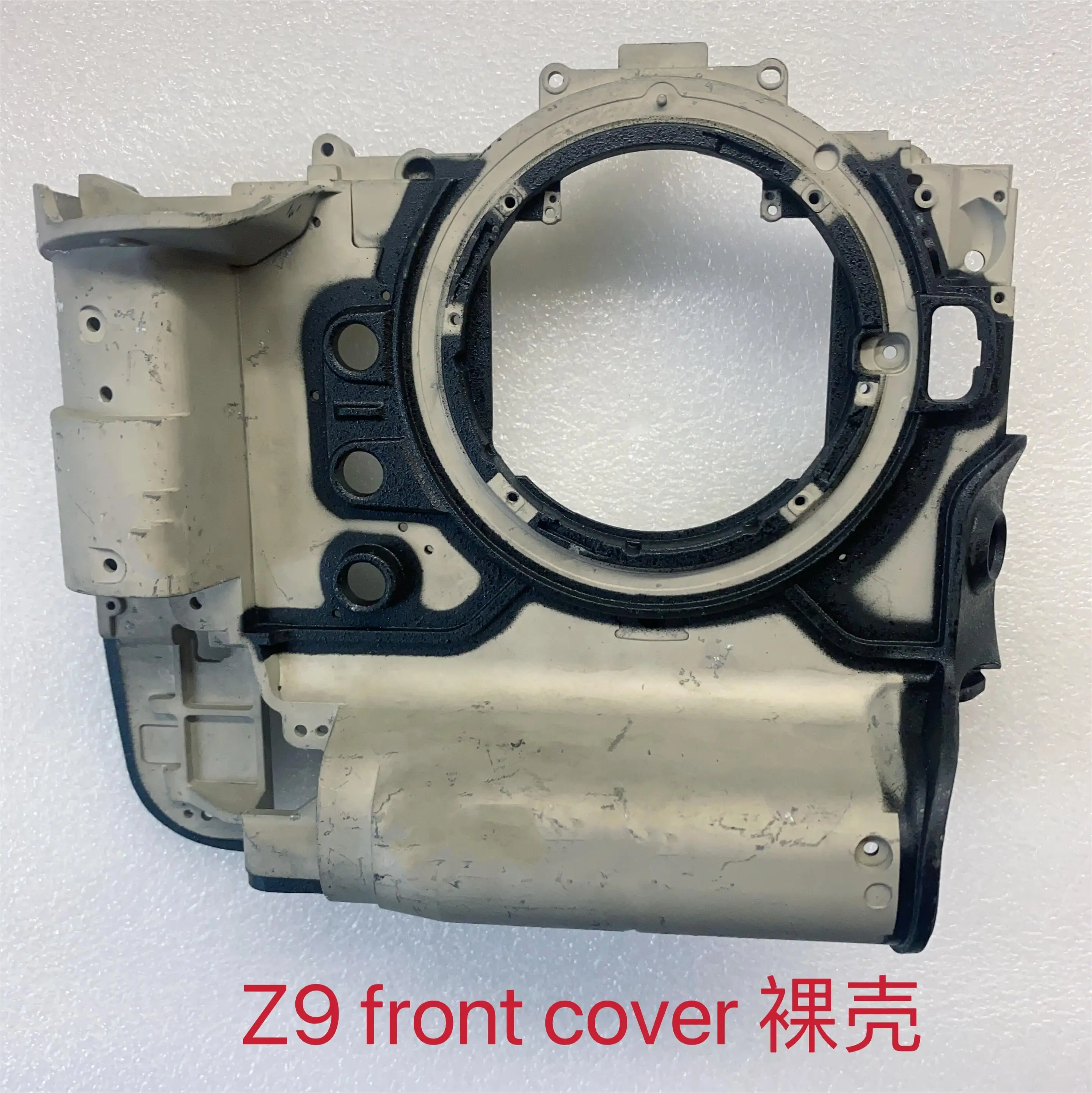 Original Front Cove… - image