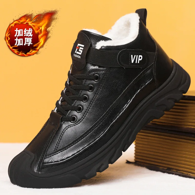 Men's new autumn and winter shoes with plush warm cotton shoes for men's outdoor casual leather shoes