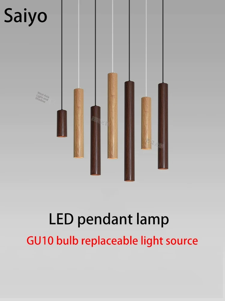 ledペンダントライト、ミッドセンチュリーモダンデザイン、ダイニングルーム用、木目調、gu10電球対応、交換可能、円筒形シャンデリア