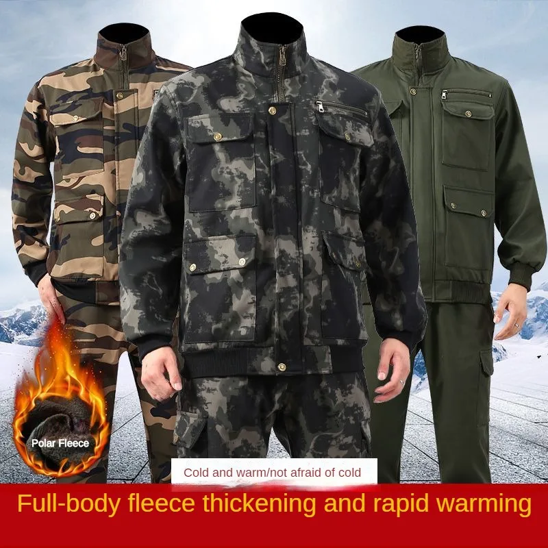 Plush Thickened Autumn Camouflage Wear Resistant Warm Insulation Construction Workers Labor Protection Suit Men's Suit