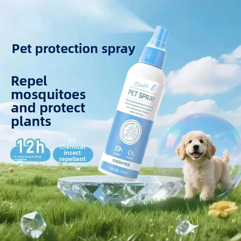 Pet Insect Repellen… - image