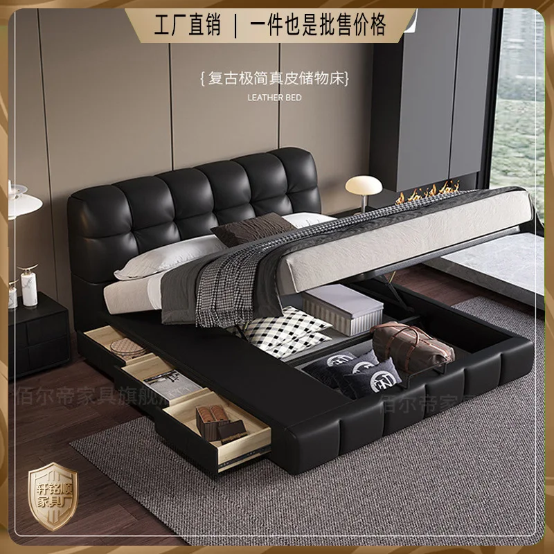 Italian light luxury leather bed master bedroom high-end double solid wood  black puff  storage leather art  soft