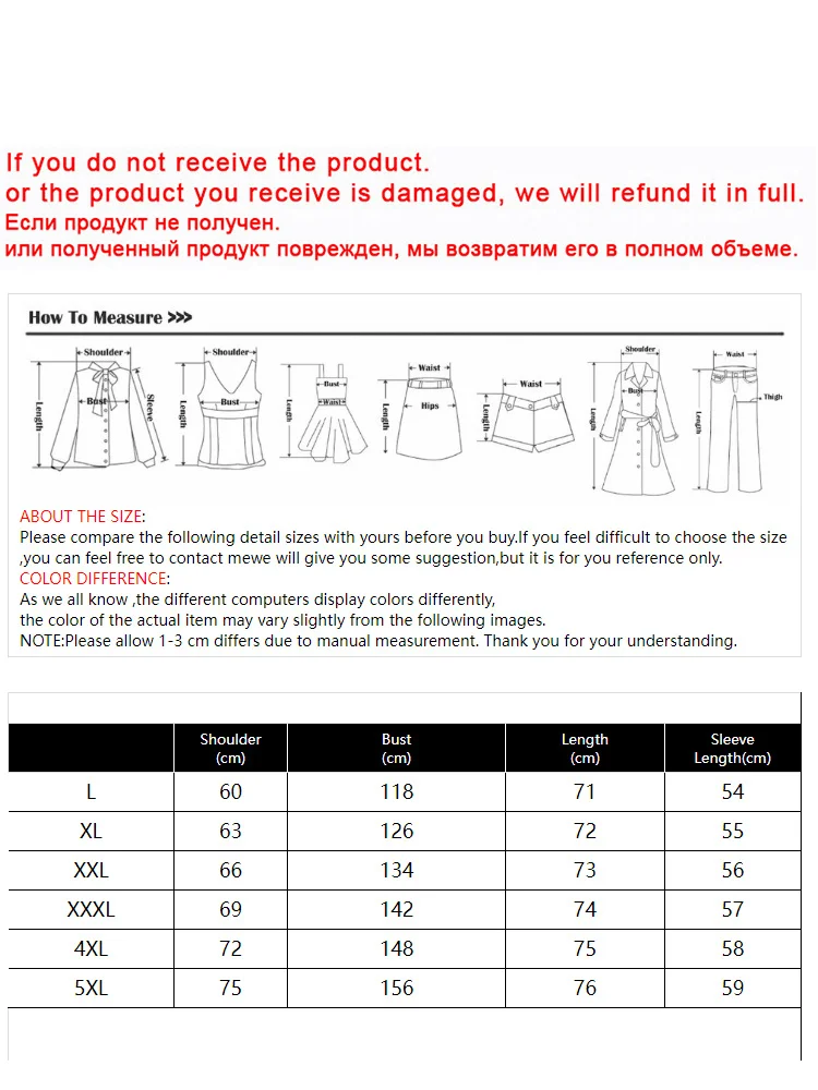 Summer Sun Protection Clothing 2023 Luxury Korean Womens Vintage Hooded Windbreaker Casual Loose Outerwear Coats Streetwear