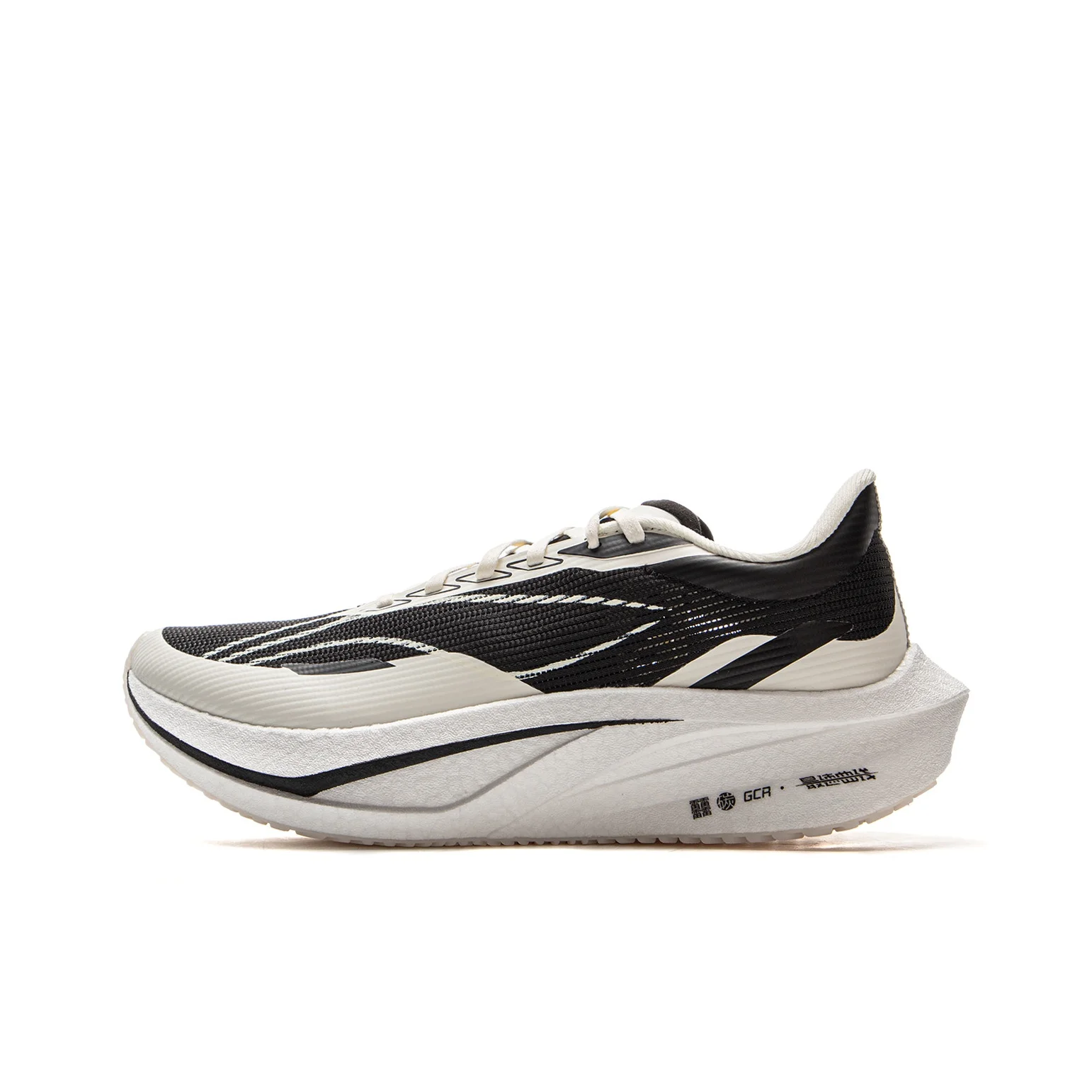 Li Ning Feidian 4 Challenger Low top Carbon Plate, Light Touch Technology ARMU005-31