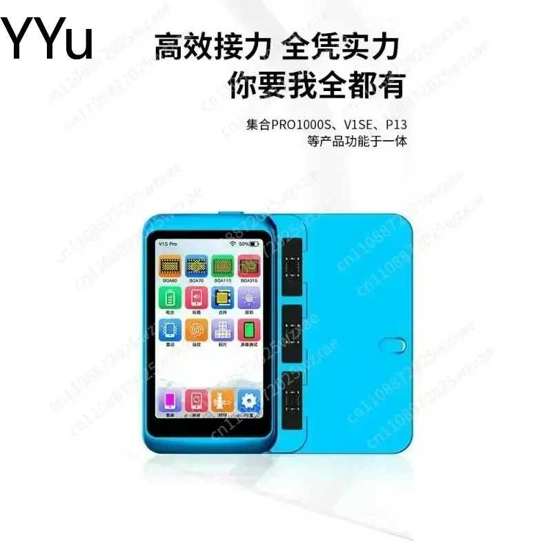 for V1SPRO Programmer BGA315 HDD Read Write Code Lookup Unbinding Image Original Color Face Repair Tool