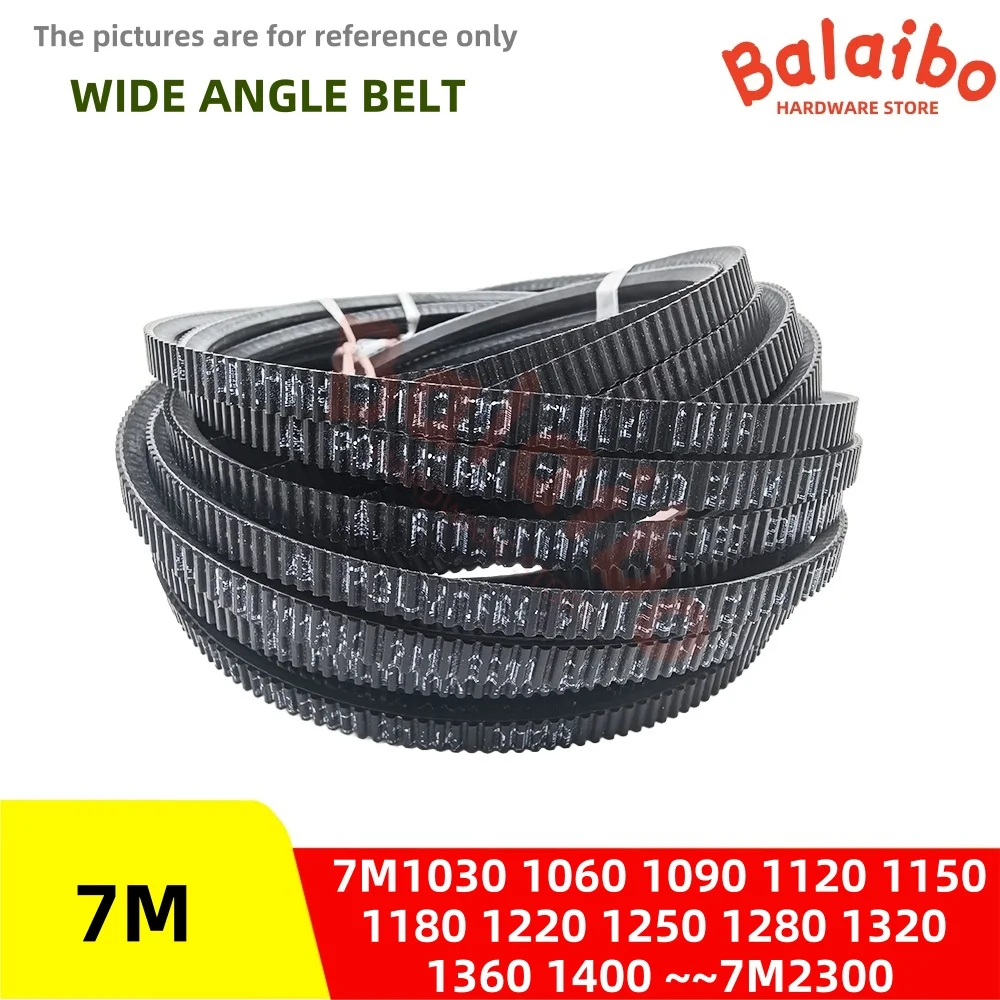 High Grade 7M Wide-angle Belt PU V-Belt 7M1030 1060 1090 1120 1150 1180 1220 1250 1280 1320 1360 1400 1450 to 7M2300