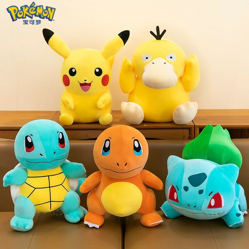 

21-45CM Pokemon Stuffed Plush Toy Kawaii Pikachu Plushie Soft Pillow Charmander Squirtle Psyduck Anime Dolls Cute Ornaments Gift