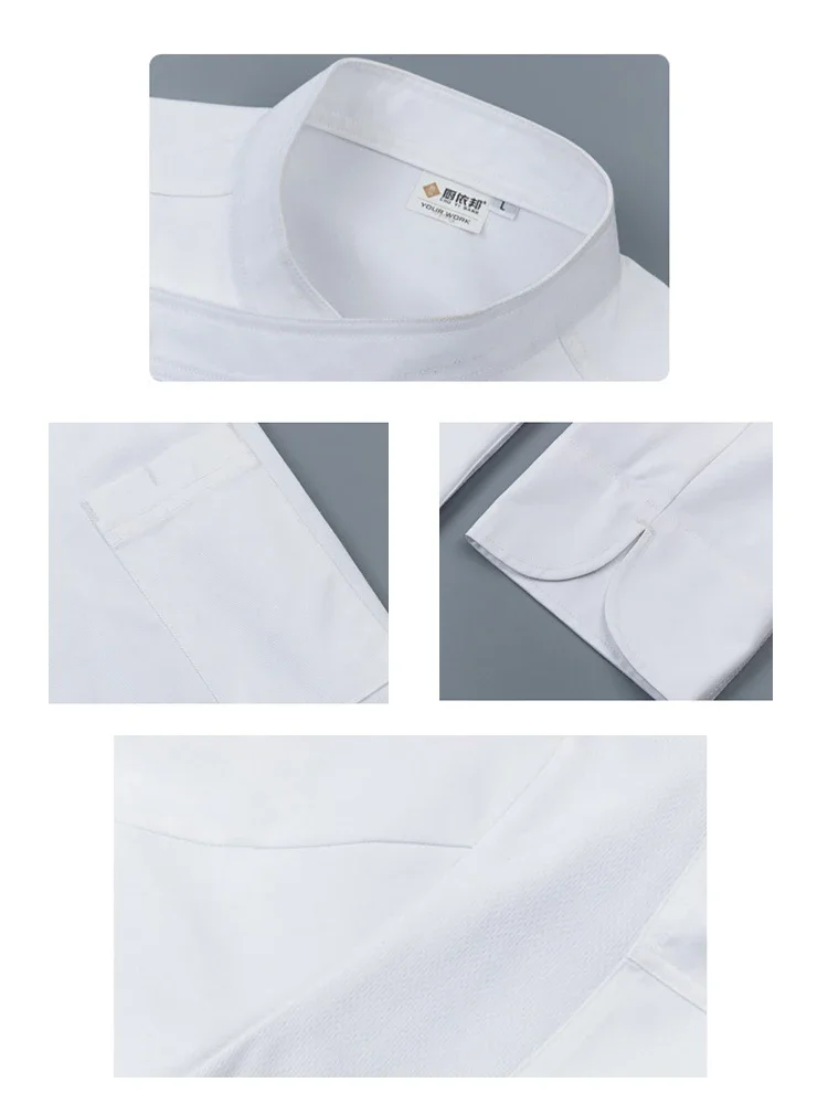 Camicia da cuoco cappotto da cucina dell'hotel giacca da cuoco ristorante Catering uniforme da cucina panetteria Bellboy abbigliamento Cafe cameriere abiti da lavoro