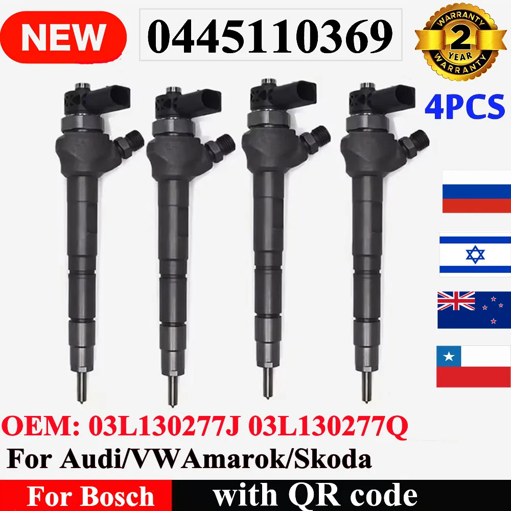 4 Pcs 0445110369 Or…