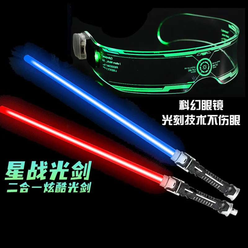 

Cross-border C new luminous toy telescopic toy laser sword flash stick children's light sword toy