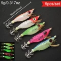 5pcs Shrimp eye