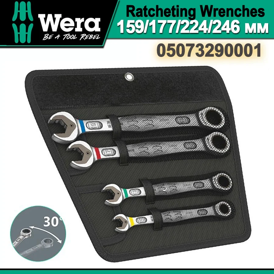 

Wera 6000 Joker 4pc Metric Combination Ratcheting Wrenches with Tool Roll Open Ratchet Dual Purpose Wrench Set 05073290001