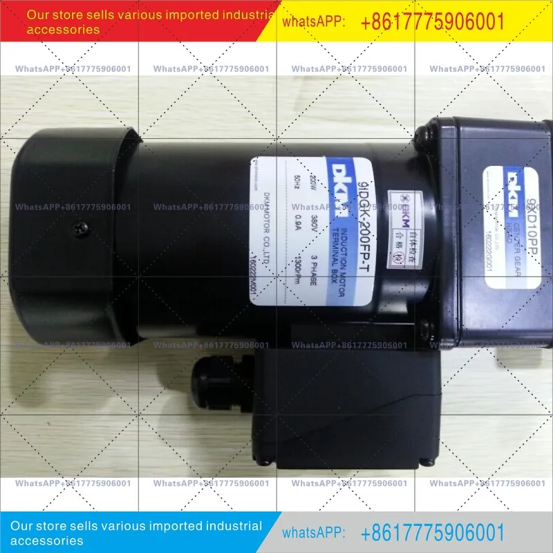 Brand new, original 9IDGK-200FP-T DKM motor 200W with terminal box