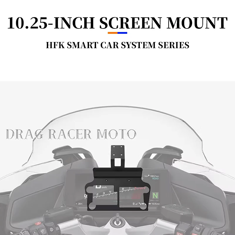 Navigation mount suitable for BMW K1600 GT/GTL/B models, also compatible with BMW R1250RT RT1250 2022-2026 models, GPS and phone