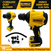 Dewalt Air Blower Brushless Cordless Dusting Machine Electric Dust Blower Inflator Handheld Fan For Dewalt 20V Battery