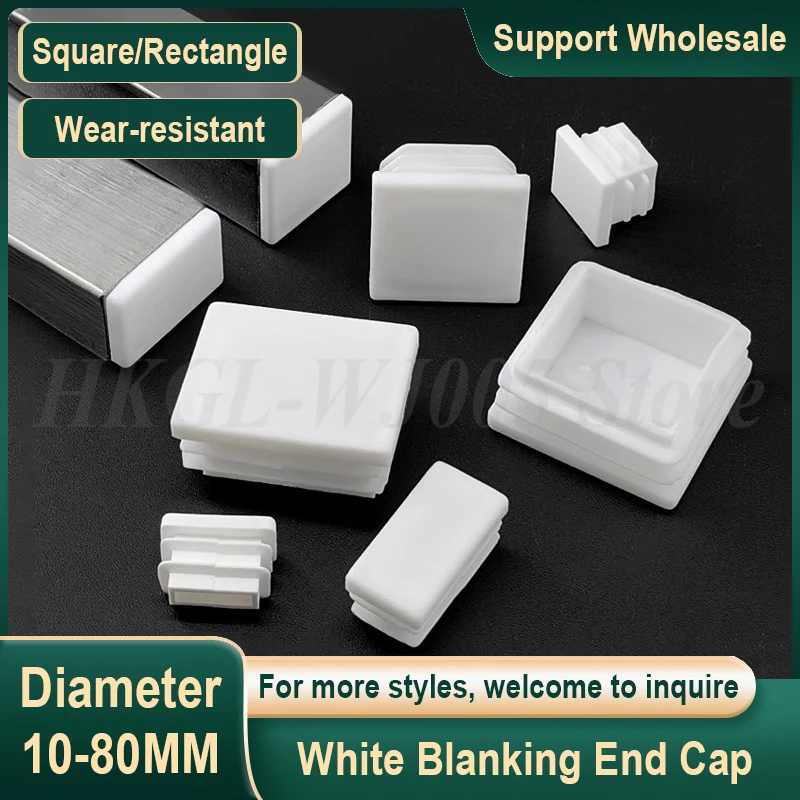 White Square/Rectangle Plastic Blanking End Cap Tube Pipe Inserts Plug Bung Insert Stopper Chair Table Feet Cap Wear-resistant