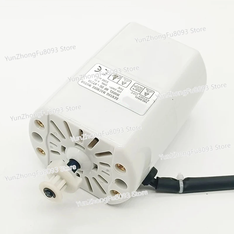 HF（S)-07250 High-quality Multifunctional Household Sewing Machine Motors, Household Sewing Machine Equipment Accessories