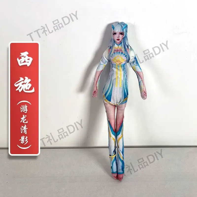 King of Glory Xi Shi Cosplay Pop Pluche Knuffel Handgemaakt Abstract Lichaam Draad Skelet Gezamenlijke Mobiliteit Halloween Prop