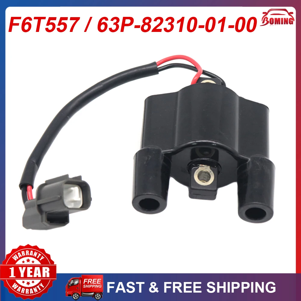 

New Car Ignition Coil 63P-82310-01-00 Fits For Yamaha F60 60 hp 4 stroke 2005 63P823100100 F6T557