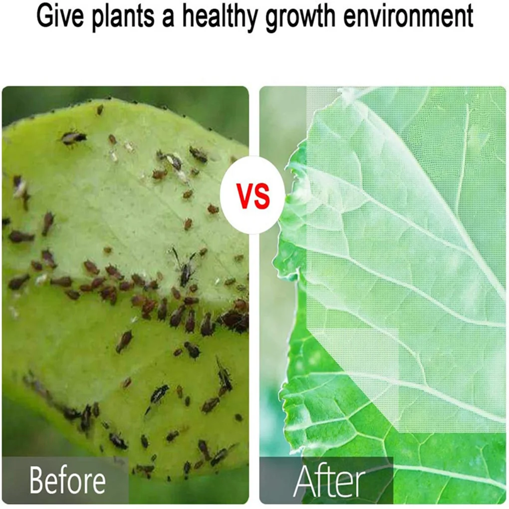 ถุงตาข่ายป้องกันต้นไม้เครื่องมือทำสวนถุงตาข่ายถุงกระสอบป้องกัน