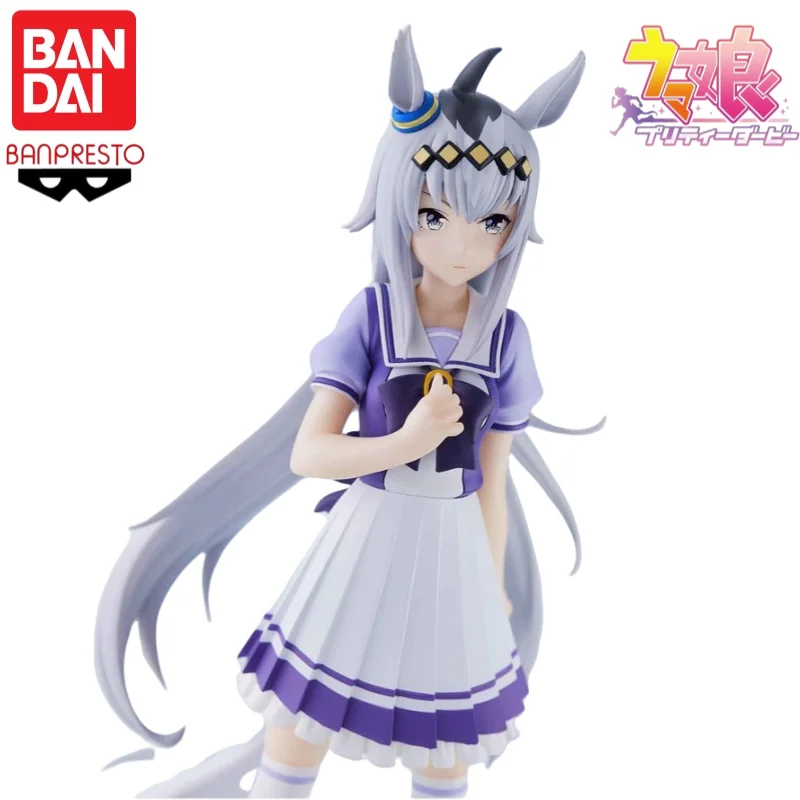 

Bandai в наличии, оригинальная кепка Uma Musume Pretty Derby Oguri, фигурка персонажа, аниме-модель, игрушка в подарок