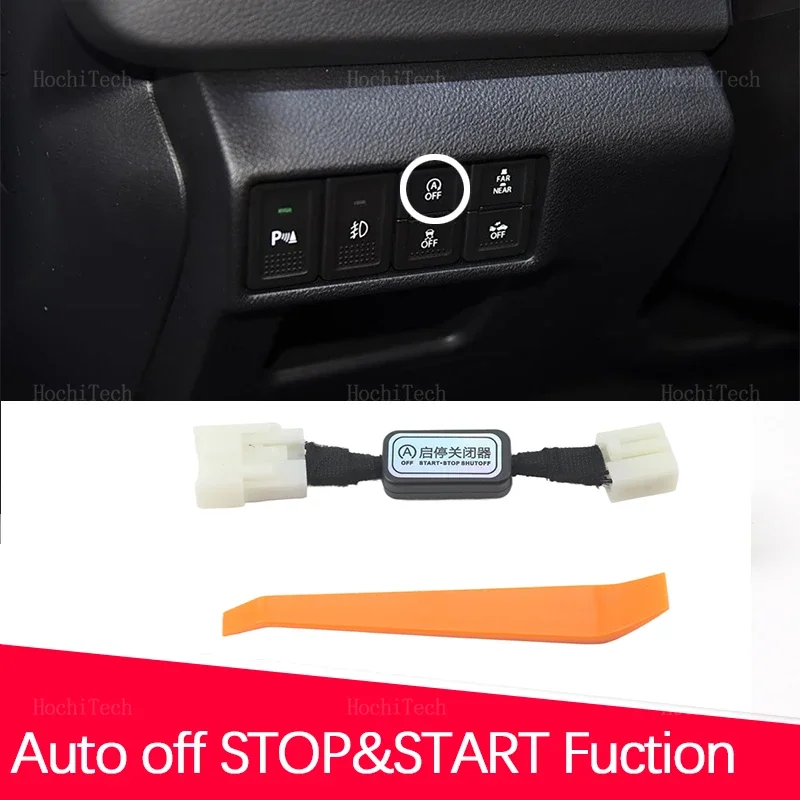 Start Stop Engine System Off Eliminator Control Sensor Plug Cable Stop Canceller ForSuzuki SX-4 Scross JY facelift 2016-2020