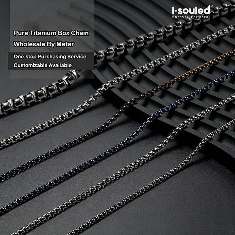 Pure Titanium Box Chains Semi-Finished Jewelry DIY  2.5mm 3.0mm 4.0mm 7.0mm Lightweight Anti-Corrosion for Watch And Accessory