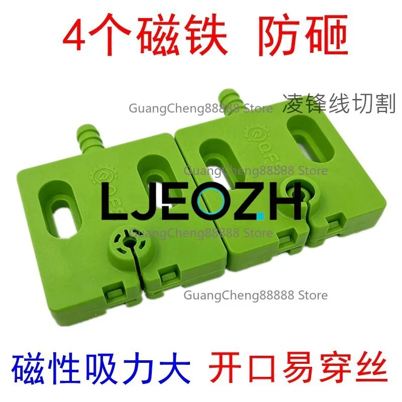 Water Spray Board  Universal Water Nozzle Nozzle with Magnet, Convex Head 60 Does Not Block The Fast Wire Water Pipe.