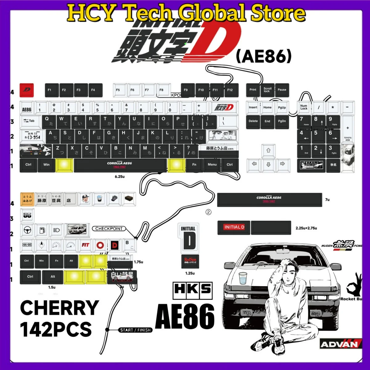 HCY Initial D AE86 Theme Anime Keycap Mechanical Keyboard CHerry PBT Custom Keycap Magnetic Switch Gaming Keyboard Gift Collect