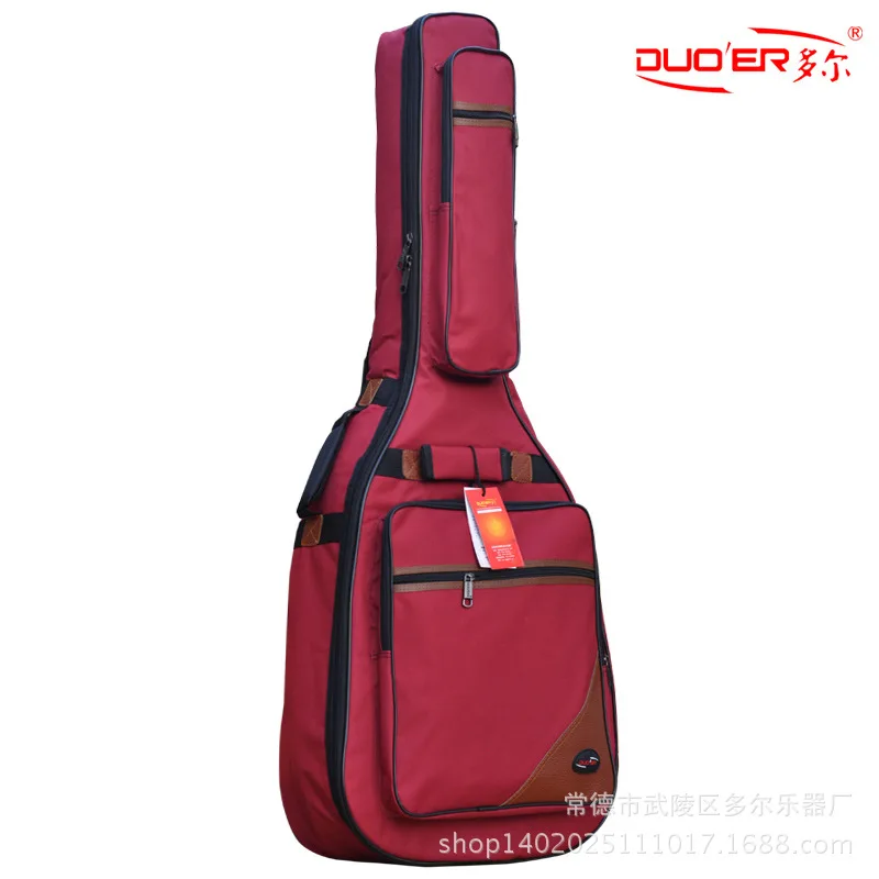 Ergonomics 42inch Guitar Bag Breathable Comfortable Wood Guitar Case 43inch Ballad Guitar Bags Cover Big Acoustic Guitar Box