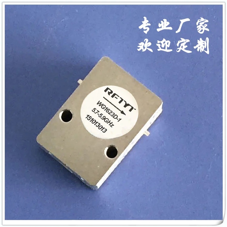 

5.8GHz Isolator Microstrip Line RF Communication Isolator Ferrite Isolator Circulator 5.8G Isolator