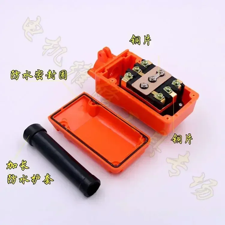 رافعة الجسر عالية الطاقة لأعلى ولأسفل مفتاح زر التحكم المباشر CLD-6213P TNHA1 COP-213 #1