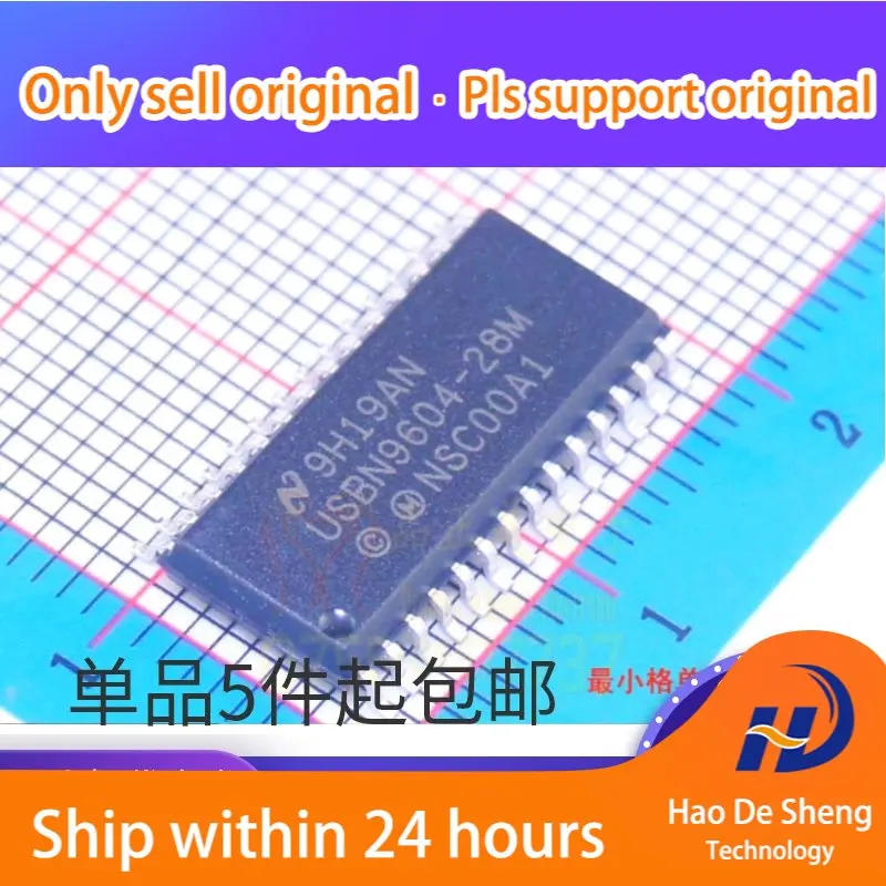 

10 шт./лот USBN9604-28MX USBN9604-28M USBN9604 SOP28 Новые оригинальные в наличии