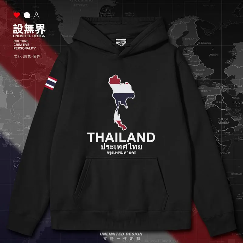 

Thailand National Map mens hoodies printed clothing hoodie jerseys new men's sporting streetwear Coat autumn winter clothes