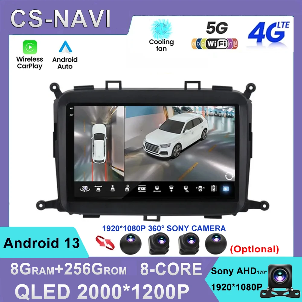 

For Kia Carens 2013 2014 2015 2016 2017 2018 Android 13 Car Radio Multimedia Video Player WiFi Navigation GPS 2 Din Carplay 4G