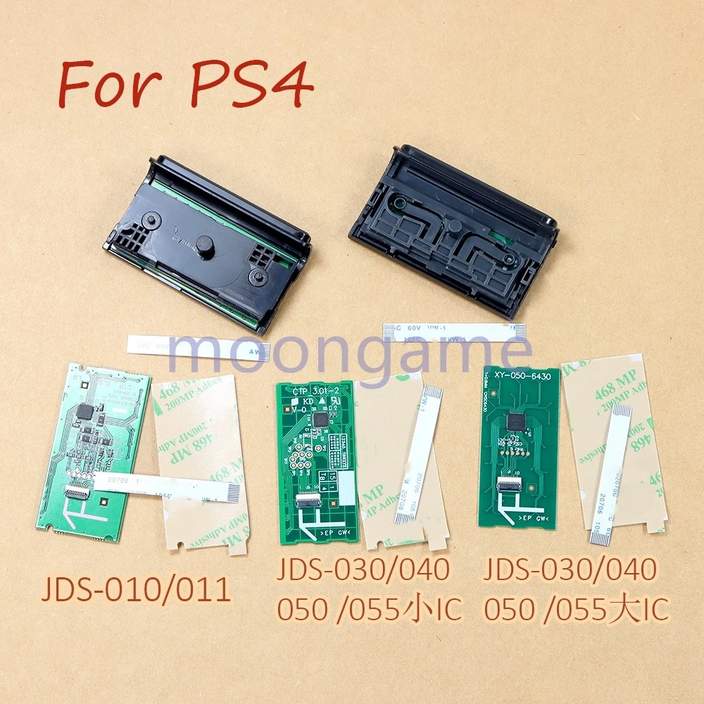 1set JDS-001 011 Touchpad Assembly for PS4 Controller Gamepad JDS 030 040 050 055 Full Set Touchpad + Flex Cable Replacement