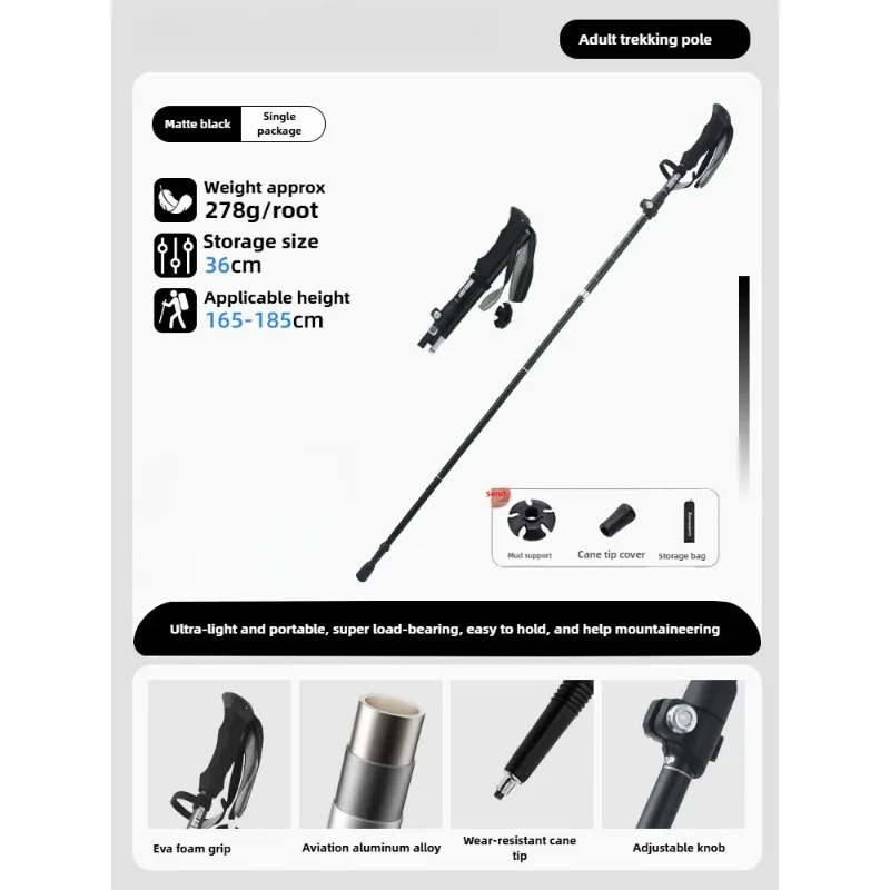 

Xupang Special Ski Pole for Adults and Children 2-section Adjustable Telescopic Mountaineering Pole Outdoor Hiking Pole
