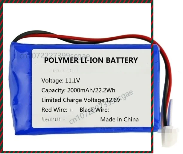 11.1V 2000mAh 22.2Wh Li-ion Battery Pack KAYO654169-3S For KAYO Electronic Equipment