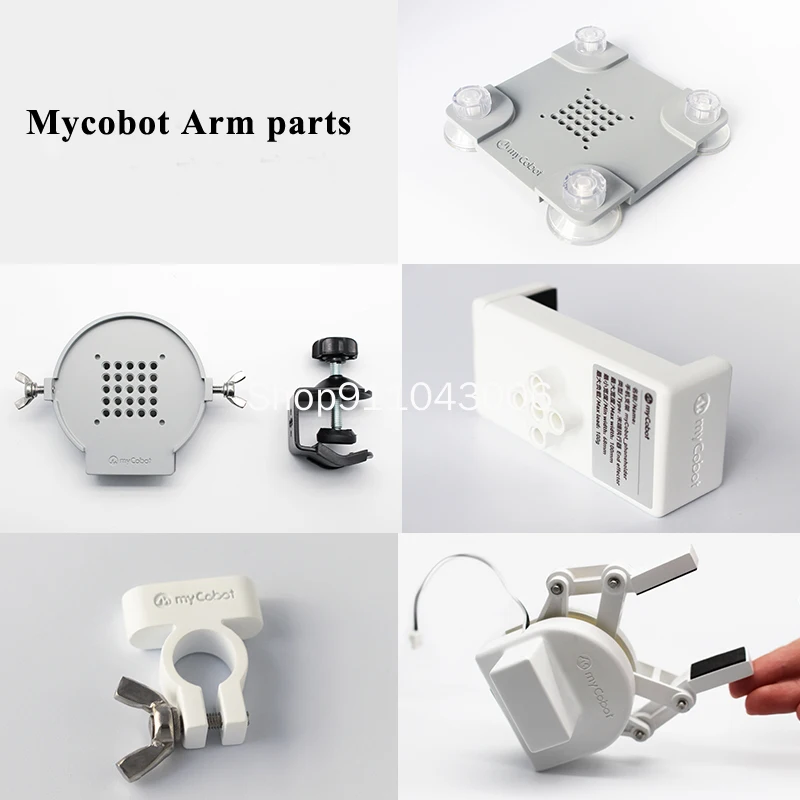 Mycobot Robot Arm, End Effector, Suction Cup Base, G Type Base, Machine Gripper, Claw