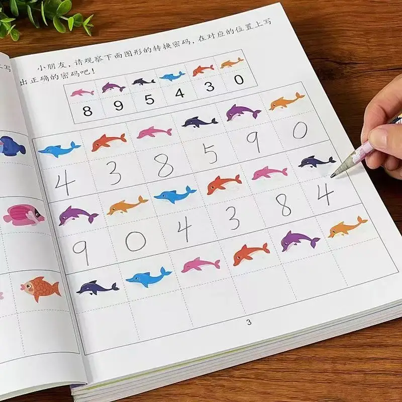 Libro de Ejercicios de Codificación de Formas para Niños, 46 Páginas, Libro de Práctica de Discriminación Visual Mágica, Juguete Educativo para Desarrollar la Lógica y la Concentración