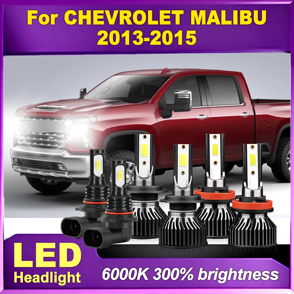 

H11 H7 High Low Beam LED Headlights 40000LM Front Car Lights Plug And Play 6000K White 12V For CHEVROLET MALIBU 2013 2014 2015