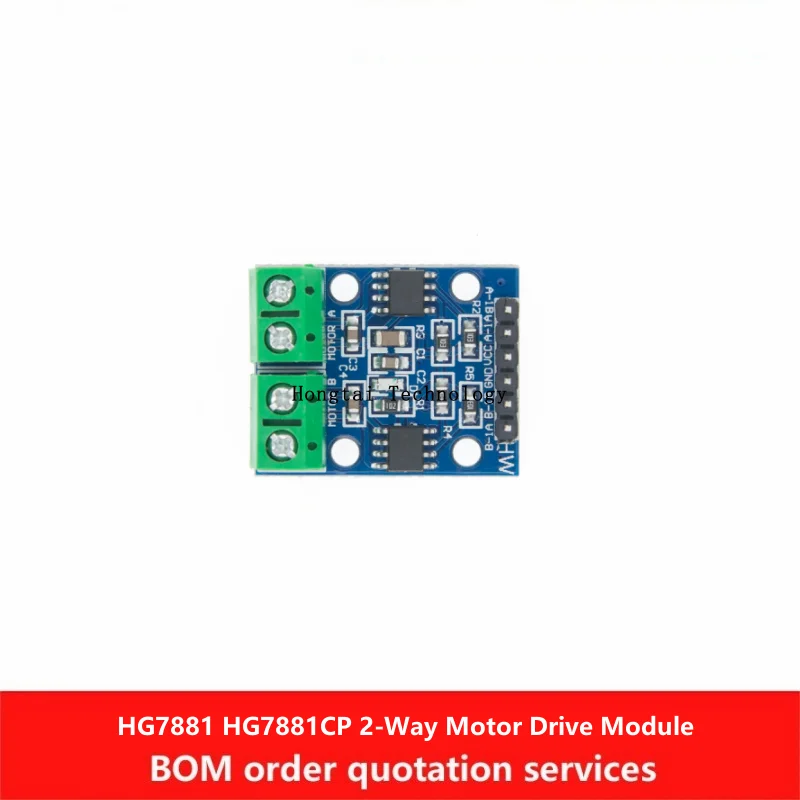 HG7881 HG7881CP 2-way Motor Driver Board Motor Driver Module