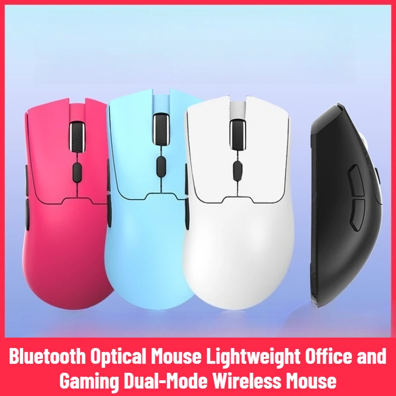 

Оптическая Bluetooth-мышь, легкая, для офиса и игр, беспроводная, с двумя режимами работы