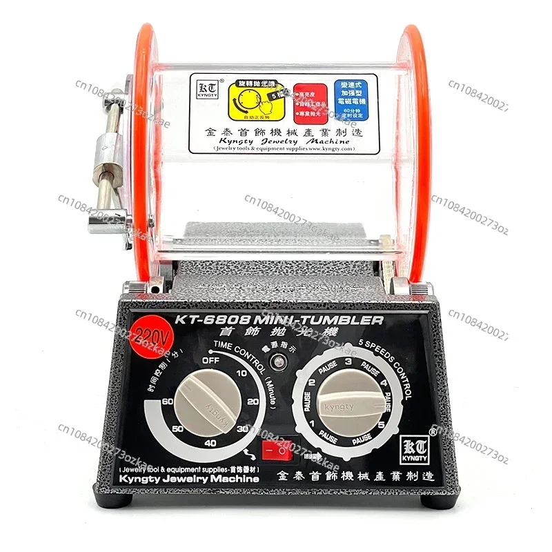 Gold and Silver Jewelry Polishing Machine Small Roller Wenwan Walnut Gold Polishing and Grinding Ancient Coin Cleaning